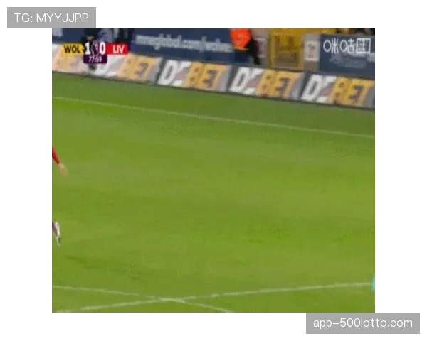 狼队平局背后:射门次数占优,但平均射门质量联赛垫底 狼队平局背后:射门次数占优,但平均射门质量联赛垫底