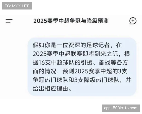 第八轮比赛即将展开，密集赛程考验各队阵容深度